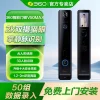 360智能门锁家用双摄防盗电子指纹锁夜间视频大屏密码锁入户猫眼