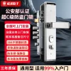 防盗门锁全套通用型大门锁家用外装入户门通用型不锈钢加厚门把手